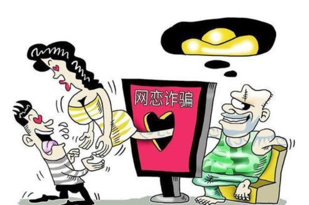 中国长江以北的传销组织，多数采用“武汉新田”非法传销的课程为“洗脑”教材