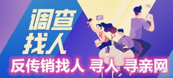 望洲集团涉案传销金额少则数亿元