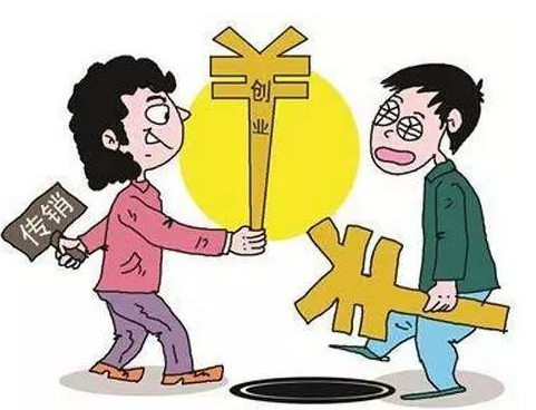 2021年传销人晚上做什么？这些事情太可怕了！