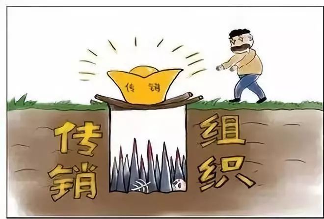 为什么大学生很容易被洗脑