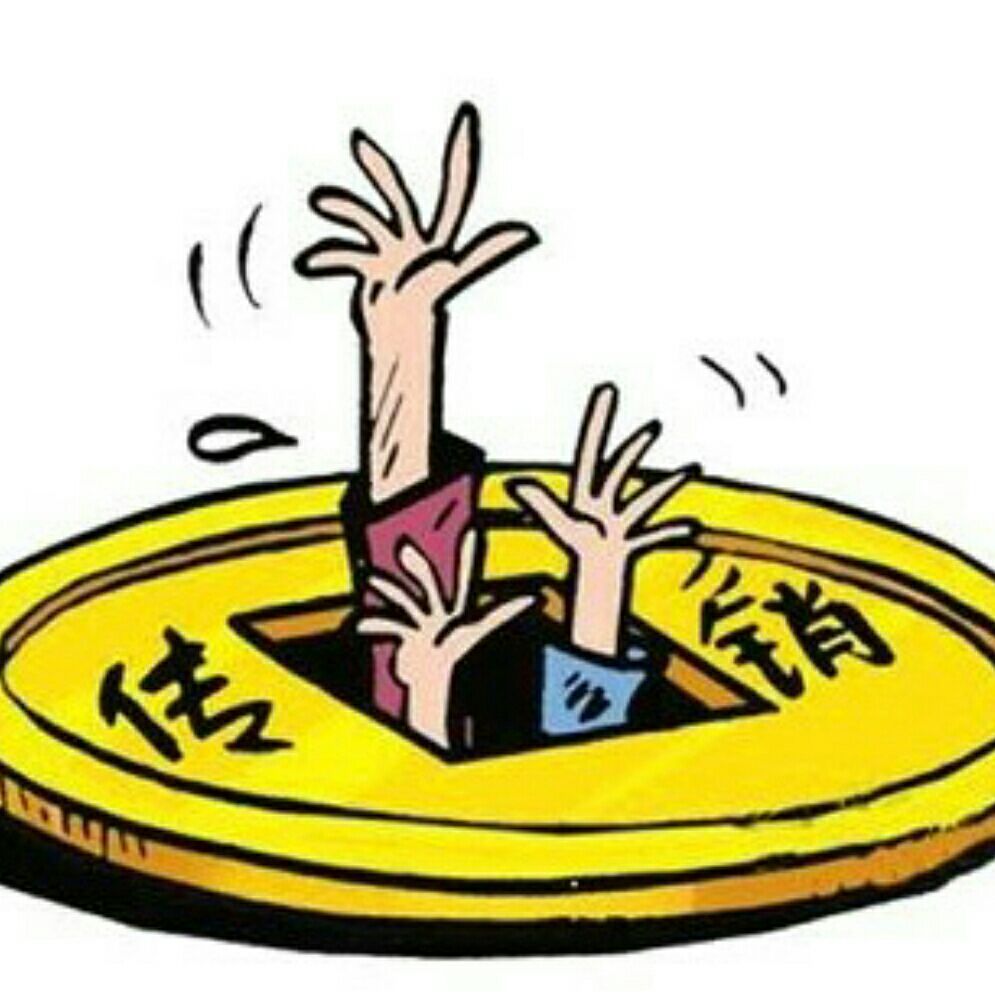 反传销救助中心